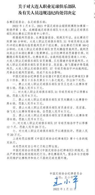 克洛普：马蒂普前十字韧带断裂；合同最后一年或难再出场克洛普更新了两名利物浦队员的伤情，马蒂普遭遇了前十字韧带断裂，麦卡利斯特膝盖被踩后进行了缝合，恢复时间还需观察。